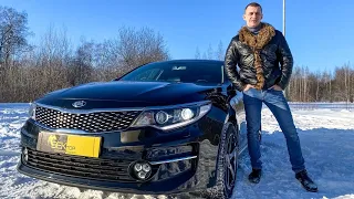 Kia Optima 4: Cheaper and Definitely better than the Toyota Camry, BUT...