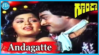 Andagatte Aatakemo Song - Goonda Movie Songs - Chakravarthy Songs, Chiranjeevi, Radha