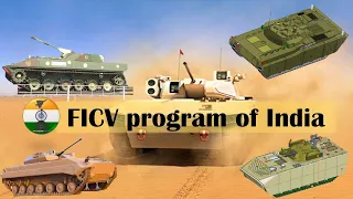 AoN for 480 futuristic infantry combat vehicles (FICVs) for Rs 20,000 crore #indianarmy #drdo