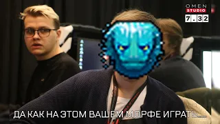 РОСТИК ФН ВСПОМИНАЕТ ГЕЙМПЛЕЙНУЮ ЧАСТЬ MORPHLING (НЕ УДАЧНО) | fn` DOTA 2