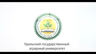 Уральский аграрный университет (ролик о вузе)