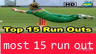 15 Most Funny Run-Outs In Cricket History