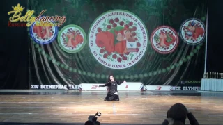 Милана Лобанова. XIV Всемирная Танцевальная Олимпиада 2017