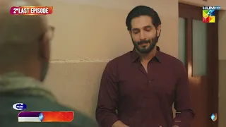 Yunhi - 2nd Last Ep Promo - Tomorrow At 8:00 PM Only On #humtv📺#mayaali #bilalashraf