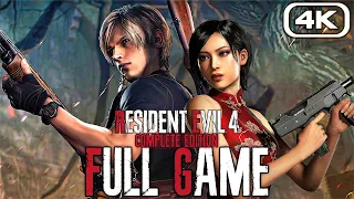 RESIDENT EVIL 4 REMAKE Gameplay Walkthrough FULL GAME (4K 60FPS) No Commentary [COMPLETE EDITION]