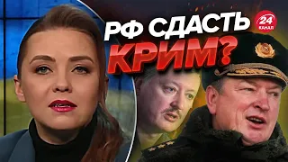 🤡СОЛЯР ТІШИТЬСЯ невдачами армії РФ /  Генерал ПОРАЗКА повернувся!