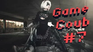 Game COUB #7 - игровые приколы / моменты / twitchru / funny fail / mega coub