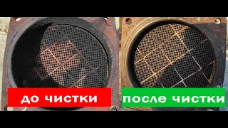 мойка сажевого фильтра пежо 407 2 0 HDI  PEUGEOT DPF CLEANING DIY