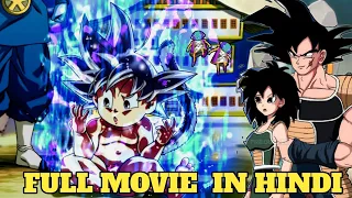 'What If Goku Was Reborn With His Ultra Instinct - Full Movie 1 TO 4 .