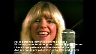 Les Aveux by France Gall English Lyrics French Paroles ("The Admission")