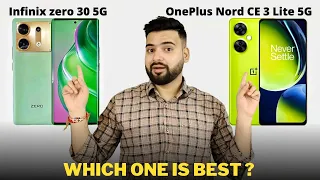 Infinix Zero 30 vs OnePlus Nord CE 3 Lite - Full Comparison | Should I buy Infinix Zero 30 ??🤔