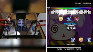 Dolly Kiss - D21 - [Pump It Up XX]  - PIU - by Amy Shen