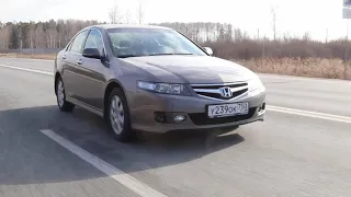 Отзыв владельца Honda Accord 7