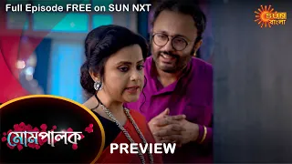 Mompalok - Preview | 23 Sep 2021 | Full Ep FREE on SUN NXT | Sun Bangla Serial