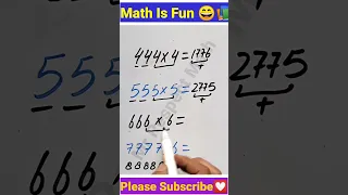 Fast Multiplication Tricks