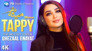 Ghezaal Enayat Song 2022 | Meena Da Sta | Tappay | Pashto songs 2022 | غزال عنایت Song 4k