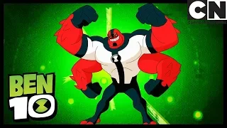 Perseguido en el parque de atracciones | Ben 10 Español | Cartoon Network