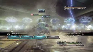 Final Fantasy XIII - 'Summoning Odin' [Gameplay] {Japanese} (HD) *