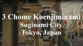 Walking tour in 3 Chome Koenjiminami, Suginami City, Tokyo Japan 4K