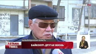 Казахстанцы в Байконуре жалуются на невыносимые условия жизни