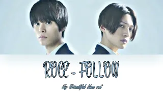 Roce - Follow Lyrics {My beautiful man OST} [Rom/Jap/Eng]