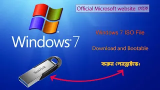 Original Windows 7 Iso File Pendrive Bootable 2024