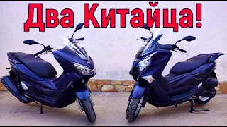 Обзор СКУТЕРА VENTO MAX и VENTO PCX