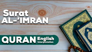 3.Surah Al-Imran-Verses 26-27: English Tafseer & Interpretation of the Quran by Nouman Ali Khan