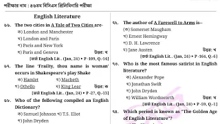 46th BCS Preliminary Question Solution 2024|৪৬তম বিসিএস প্রিলিমিনারি ইংরেজি ও ICT প্রশ্ন সমাধান ২০২৪