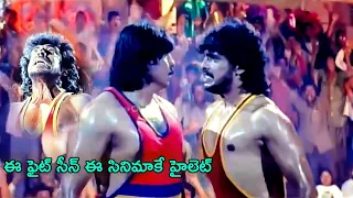 MIND BLOWING FIGHT SCENE BETWEEN BOTH MEN | NEETHONE VUNTANU | UPENDRA | RACHANA | SANGHAVI