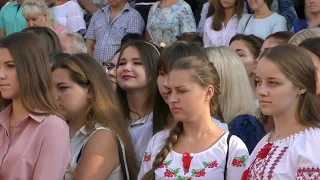 Посвята у студенти ЦДПУ 2018 Кропивницький