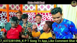 Hayere Haye Gori / Hayere Suiti Noni / Khulom Khula Payr Koru / Tar Patli Kamoriya / KptSongTvApp