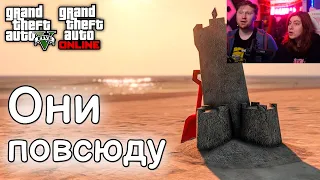 Реакция на Все пасхалки с пипетками в GTA 5