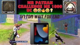 He Challenged Me 1000 UC TDM Room mr Pathan