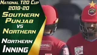 Northern vs Southern Punjab | Northern Innings | National T20 Cup 2019-20