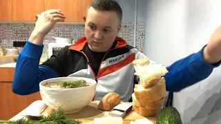 Фо Бо с Говяжьим сердцем МУКБАНГ mukbang eating