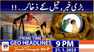 Geo News Headlines 9 PM - Petroleum - Crude Oil! | 21 January 2023