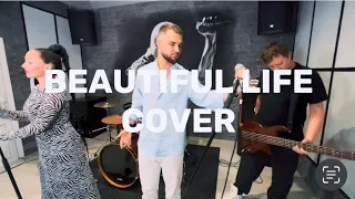 Ace of Base - Beautiful life (cover)