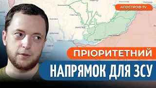 РОЗШИРЕННЯ плацдарму на Півдні / ЗАГОСТРЕННЯ біля Авдіївки // Трегубов