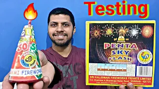 PENTA SKY SHOT FLASH TESTING | Testing Amazing Diwali | Flower Pot Stash 2020 🧨💣💥