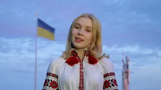 Гімн України - Anthem of Ukraine - Sofia Shkidchenko