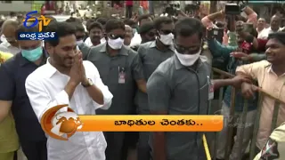 8 PM | ETV 360 | News Headlines | 2nd Dec 2021| ETV Andhra Pradesh