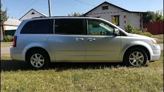 Chrysler Town & Country 3,8/ 197 л.с. удобство, комфорт и мощность...проверим?