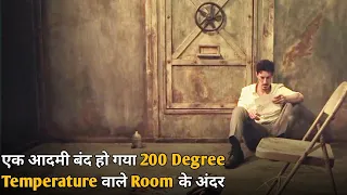 200 Degree (2017) Movie Explained in Hindi | Survival Movies in Hindi