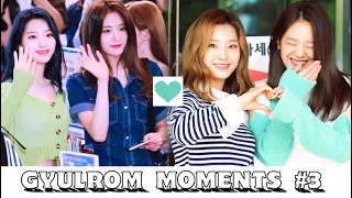 Fromis_9 GyulRom Moments #3 💘 Gyuri 장규리 × Saerom 이새롬 - 프로미스나인 - GFRIEND Medley FMV