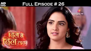 Dil Se Dil Tak - Full Episode 26 - With English Subtitles