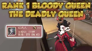 #42 Rank 1 Bloody Queen The Deadly Queen | Eversleeping | Identity V | Bloody Queen  第五人格 | 제5인격