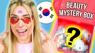 ♦ OTWIERAM i TESTUJĘ koreański BEAUTY BOX! - mystery box z kosmetykami ♦ Agnieszka Grzelak Beauty