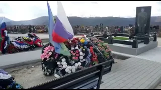 Видео с кладбища в Новороссийске