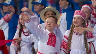 Закрытие ІІ Европейских игр в Минске